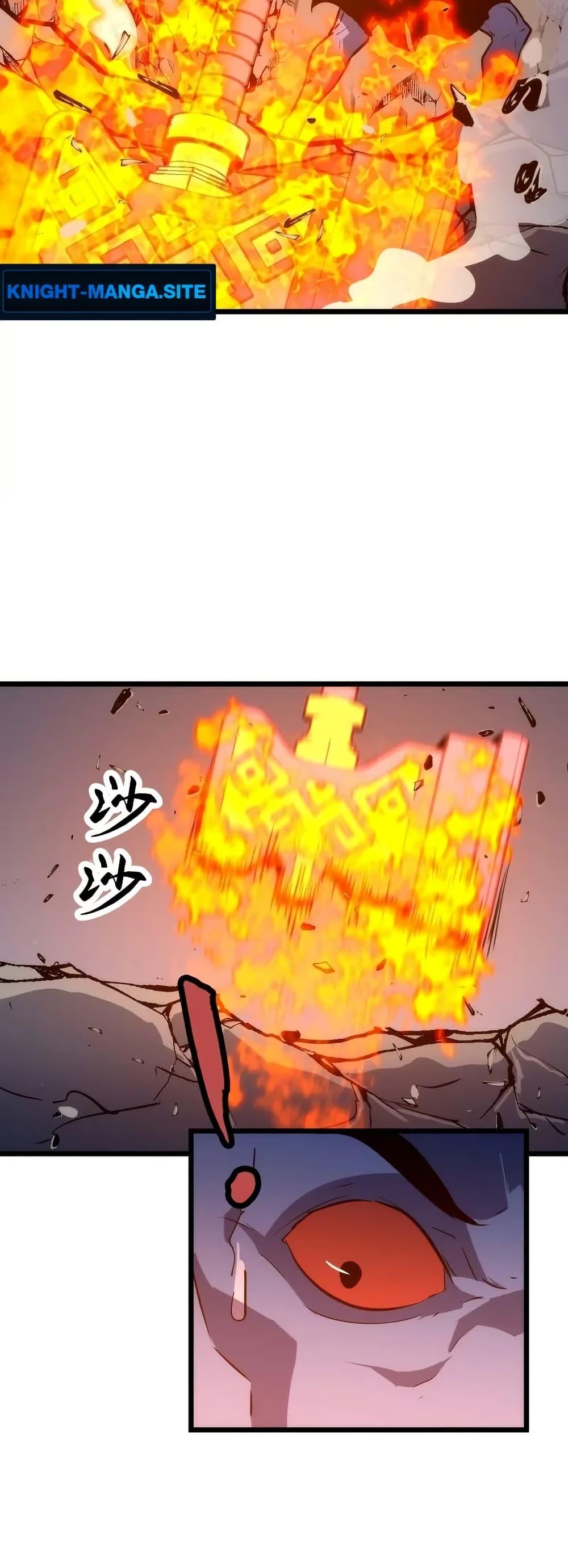 Manga-lc-com อ่านมังงะ อ่านการ์ตูน ออนไลน์ ฟรี Rise of the Mushroom King ตอนที่ 1 2 3 4 5 6 7 8 9 10 11 12 13 14 ฟรี ไม่มีโฆษณา Manga-lc - อ่าน มังงะ อ่าน การ์ตูน ออนไลน์ อ่านมังงะ ฟรี