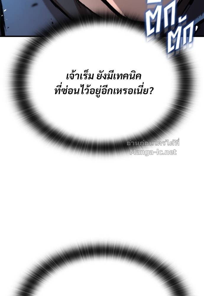 Doujin-Lc- อ่าน โดจิน มังฮวา เกาหลี ญี่ปุ่น จีน แปลไทย อัศวินวันเดียว ตอนที่ 1 2 3 4 5 6 7 8 9 10 11 12 13 14 ฟรี ไม่มีโฆษณา อ่าน โดจิน Manhwa เกาหลี ญี่ปุ่น จีน เรามีครบ คัดมาให้เน้นๆ โดจิน 18+ รับประกันความฟินโดย Doujin Lc