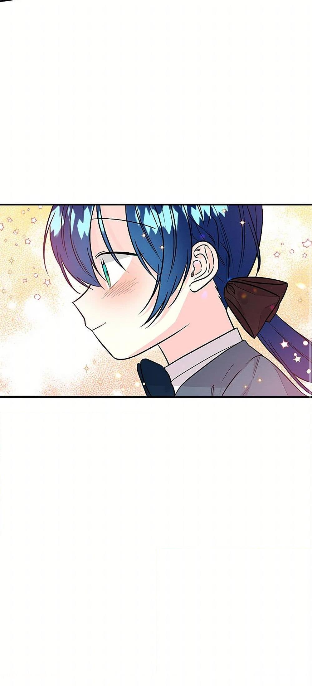 Manga-lc-com อ่านมังงะ อ่านการ์ตูน ออนไลน์ ฟรี Daughter of the Archmage ตอนที่ 1 2 3 4 5 6 7 8 9 10 11 12 13 14 ฟรี ไม่มีโฆษณา Manga-lc - อ่าน มังงะ อ่าน การ์ตูน ออนไลน์ อ่านมังงะ ฟรี