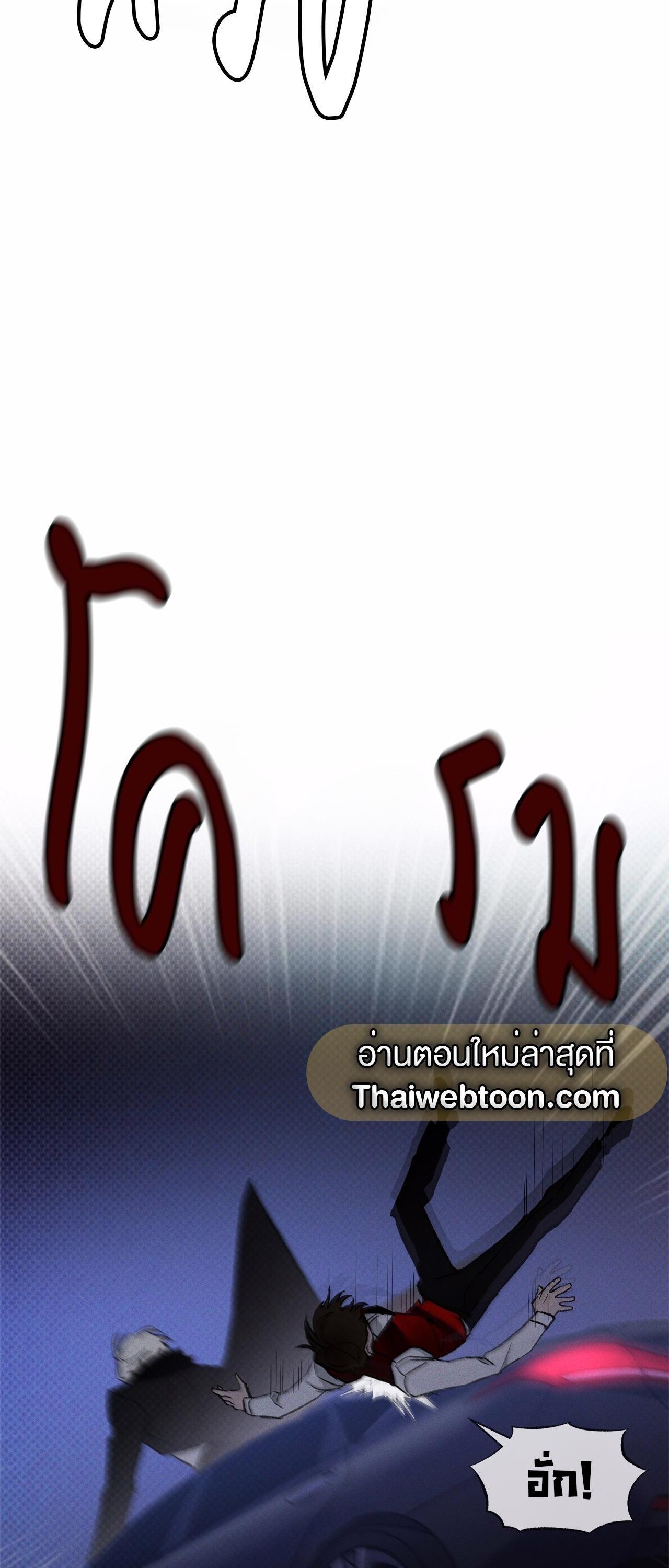 Manga-lc-com อ่านมังงะ อ่านการ์ตูน ออนไลน์ ฟรี Codename Anastasia ตอนที่ 1 2 3 4 5 6 7 8 9 10 11 12 13 14 ฟรี ไม่มีโฆษณา Manga-lc - อ่าน มังงะ อ่าน การ์ตูน ออนไลน์ อ่านมังงะ ฟรี