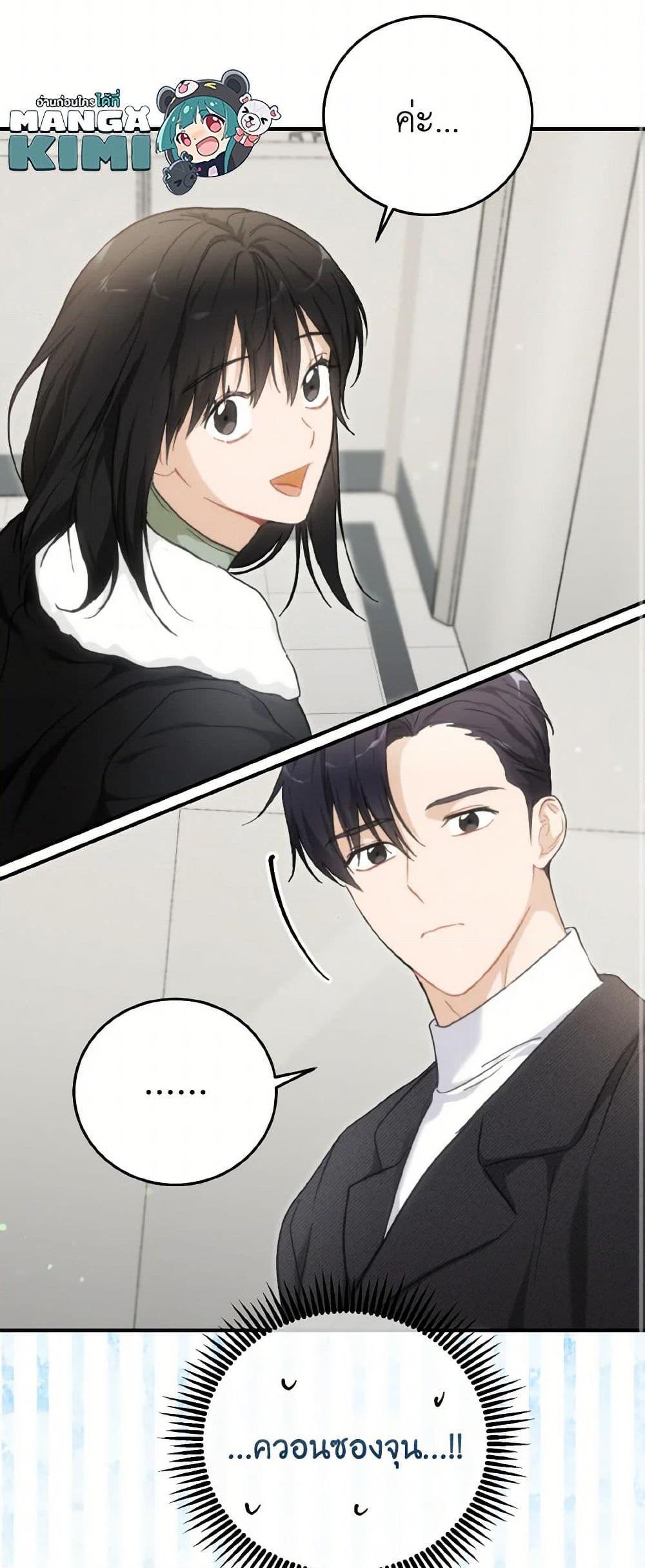 Manga-lc-com อ่านมังงะ อ่านการ์ตูน ออนไลน์ ฟรี Lovely Runner ตอนที่ 1 2 3 4 5 6 7 8 9 10 11 12 13 14 ฟรี ไม่มีโฆษณา Manga-lc - อ่าน มังงะ อ่าน การ์ตูน ออนไลน์ อ่านมังงะ ฟรี