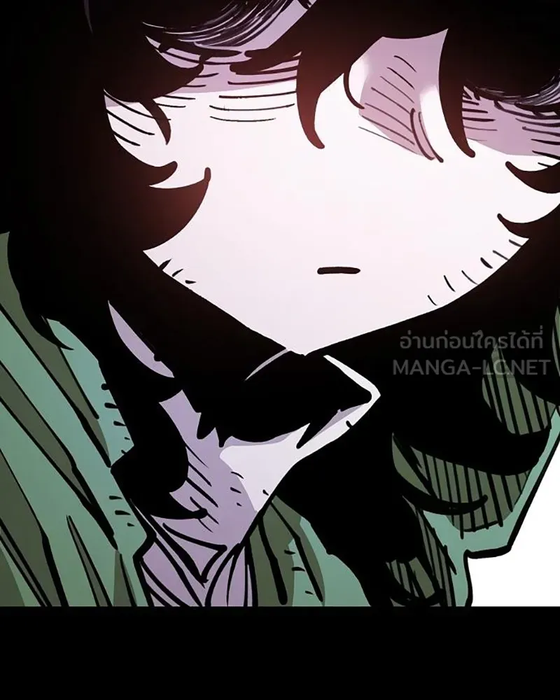 Player ตอนที่ 214 รูปที่ 18