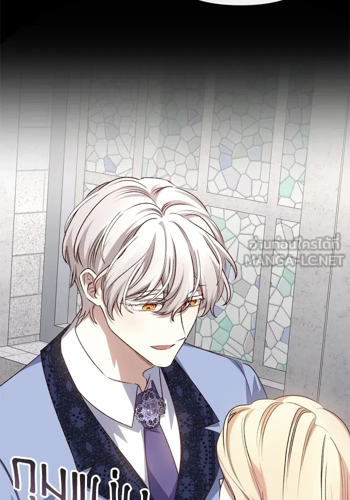 เกิดใหม่คราวนี้ ขอเป็นคนดีดูสักครั้ง ตอนที่ ตอนพิเศษ 1 รูปที่ 75