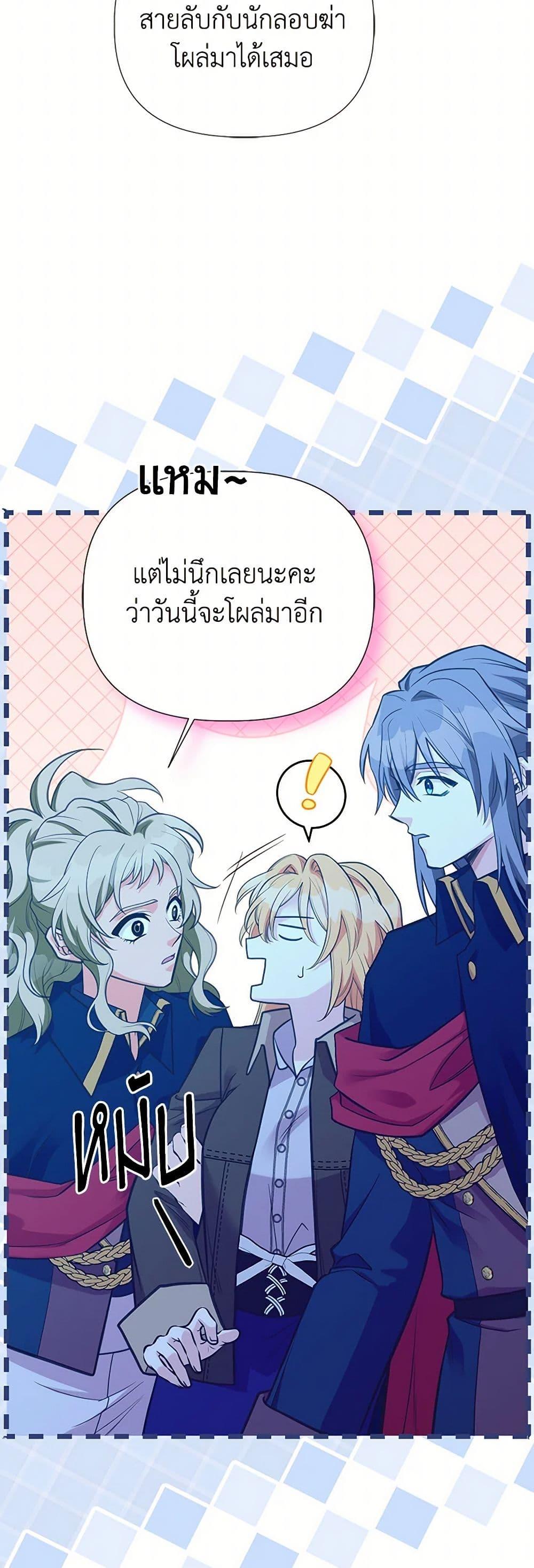 Manga-lc-com อ่านมังงะ อ่านการ์ตูน ออนไลน์ ฟรี My Sister Picked up the Male Lead ตอนที่ 1 2 3 4 5 6 7 8 9 10 11 12 13 14 ฟรี ไม่มีโฆษณา Manga-lc - อ่าน มังงะ อ่าน การ์ตูน ออนไลน์ อ่านมังงะ ฟรี