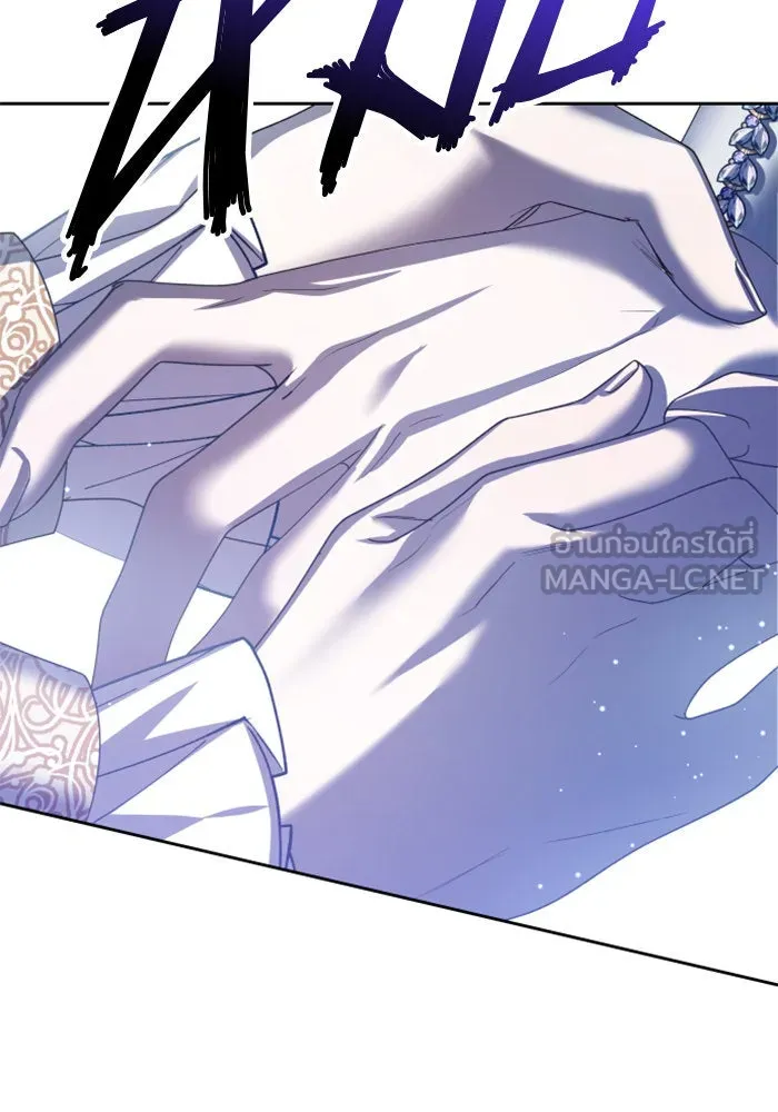 ชิงชีวิตพลิกลิขิตชะตา ตอนที่ 147. การถอนหมั้นอย่างเปิดเผย รูปที่ 162