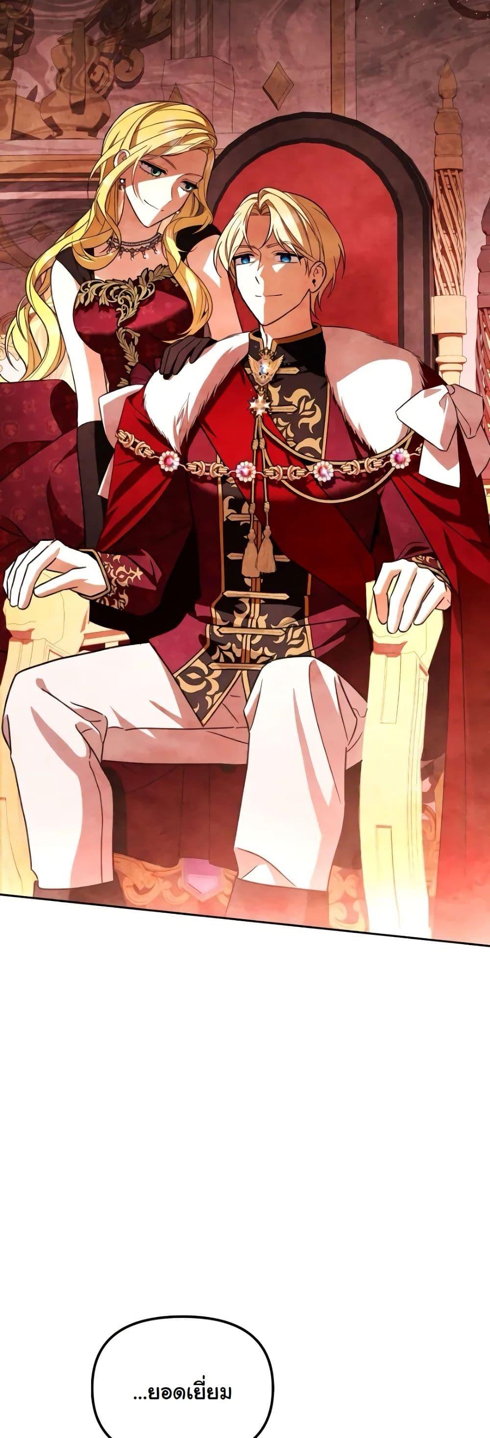 Manga-lc-com อ่านมังงะ อ่านการ์ตูน ออนไลน์ ฟรี A Slave of Rubelfast ตอนที่ 1 2 3 4 5 6 7 8 9 10 11 12 13 14 ฟรี ไม่มีโฆษณา Manga-lc - อ่าน มังงะ อ่าน การ์ตูน ออนไลน์ อ่านมังงะ ฟรี