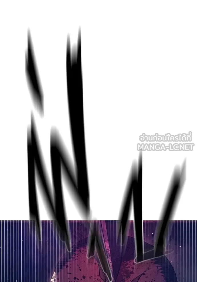 เยาวชนคนคุก ตอนที่ 62 รูปที่ 77