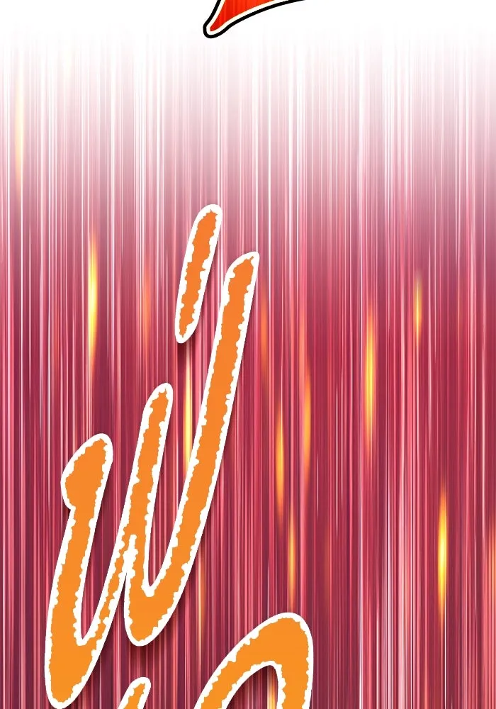 +99 ท่อนไม้พร้อมบวก ตอนที่ 27 รูปที่ 307