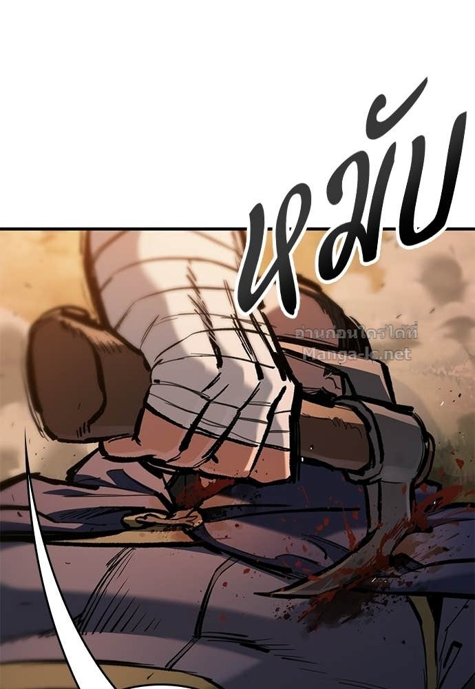 Doujin-Lc- อ่าน โดจิน มังฮวา เกาหลี ญี่ปุ่น จีน แปลไทย อัศวินวันเดียว ตอนที่ 1 2 3 4 5 6 7 8 9 10 11 12 13 14 ฟรี ไม่มีโฆษณา อ่าน โดจิน Manhwa เกาหลี ญี่ปุ่น จีน เรามีครบ คัดมาให้เน้นๆ โดจิน 18+ รับประกันความฟินโดย Doujin Lc