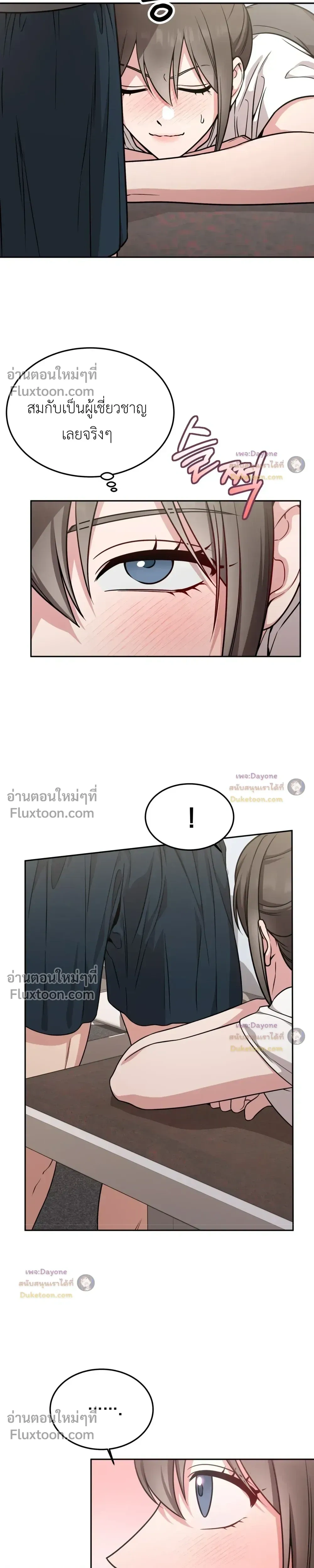 Doujin-Lc- อ่าน โดจิน มังฮวา เกาหลี ญี่ปุ่น จีน แปลไทย Want to be Obscene with Me อยากมันกับฉันมั้ย ตอนที่ 1 2 3 4 5 6 7 8 9 10 11 12 13 14 ฟรี ไม่มีโฆษณา อ่าน โดจิน Manhwa เกาหลี ญี่ปุ่น จีน เรามีครบ คัดมาให้เน้นๆ โดจิน 18+ รับประกันความฟินโดย  Doujin Lc