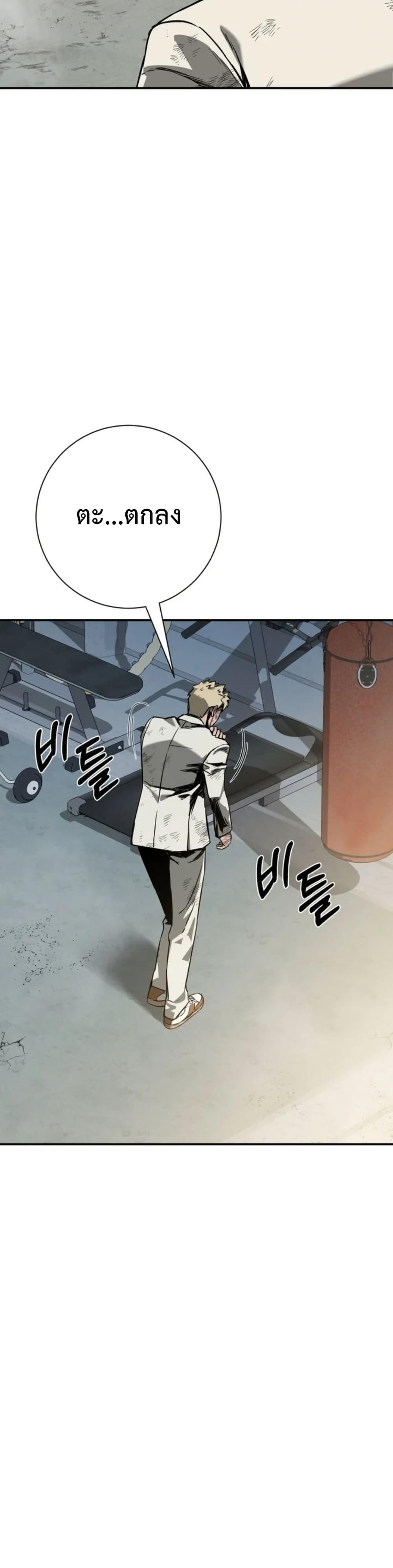 Manga-lc-com อ่านมังงะ อ่านการ์ตูน ออนไลน์ ฟรี Bad Business ตอนที่ 1 2 3 4 5 6 7 8 9 10 11 12 13 14 ฟรี ไม่มีโฆษณา Manga-lc - อ่าน มังงะ อ่าน การ์ตูน ออนไลน์ อ่านมังงะ ฟรี