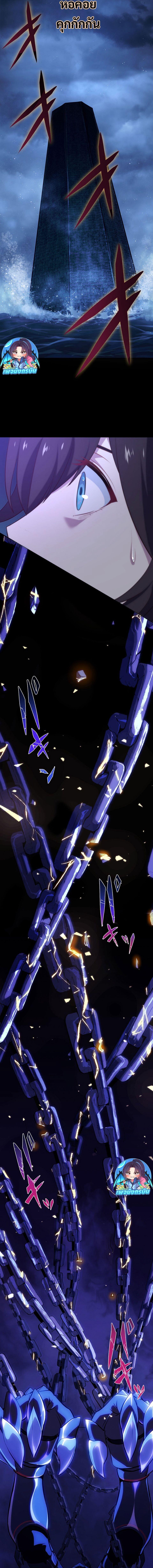 Manga-lc-com อ่านมังงะ อ่านการ์ตูน ออนไลน์ ฟรี Avenger of Mystical Eyes Blood Parasite ตอนที่ 1 2 3 4 5 6 7 8 9 10 11 12 13 14 ฟรี ไม่มีโฆษณา Manga-lc - อ่าน มังงะ อ่าน การ์ตูน ออนไลน์ อ่านมังงะ ฟรี