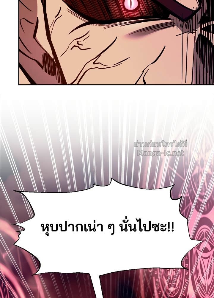 Doujin-Lc- อ่าน โดจิน มังฮวา เกาหลี ญี่ปุ่น จีน แปลไทย ผู้พิชิตเกมป้องกันฐาน ตอนที่ 1 2 3 4 5 6 7 8 9 10 11 12 13 14 ฟรี ไม่มีโฆษณา อ่าน โดจิน Manhwa เกาหลี ญี่ปุ่น จีน เรามีครบ คัดมาให้เน้นๆ โดจิน 18+ รับประกันความฟินโดย Doujin Lc