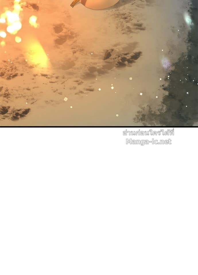 Doujin-Lc- อ่าน โดจิน มังฮวา เกาหลี ญี่ปุ่น จีน แปลไทย องค์ชายผู้อื้อฉาว ตอนที่ 1 2 3 4 5 6 7 8 9 10 11 12 13 14 ฟรี ไม่มีโฆษณา อ่าน โดจิน Manhwa เกาหลี ญี่ปุ่น จีน เรามีครบ คัดมาให้เน้นๆ โดจิน 18+ รับประกันความฟินโดย Doujin Lc