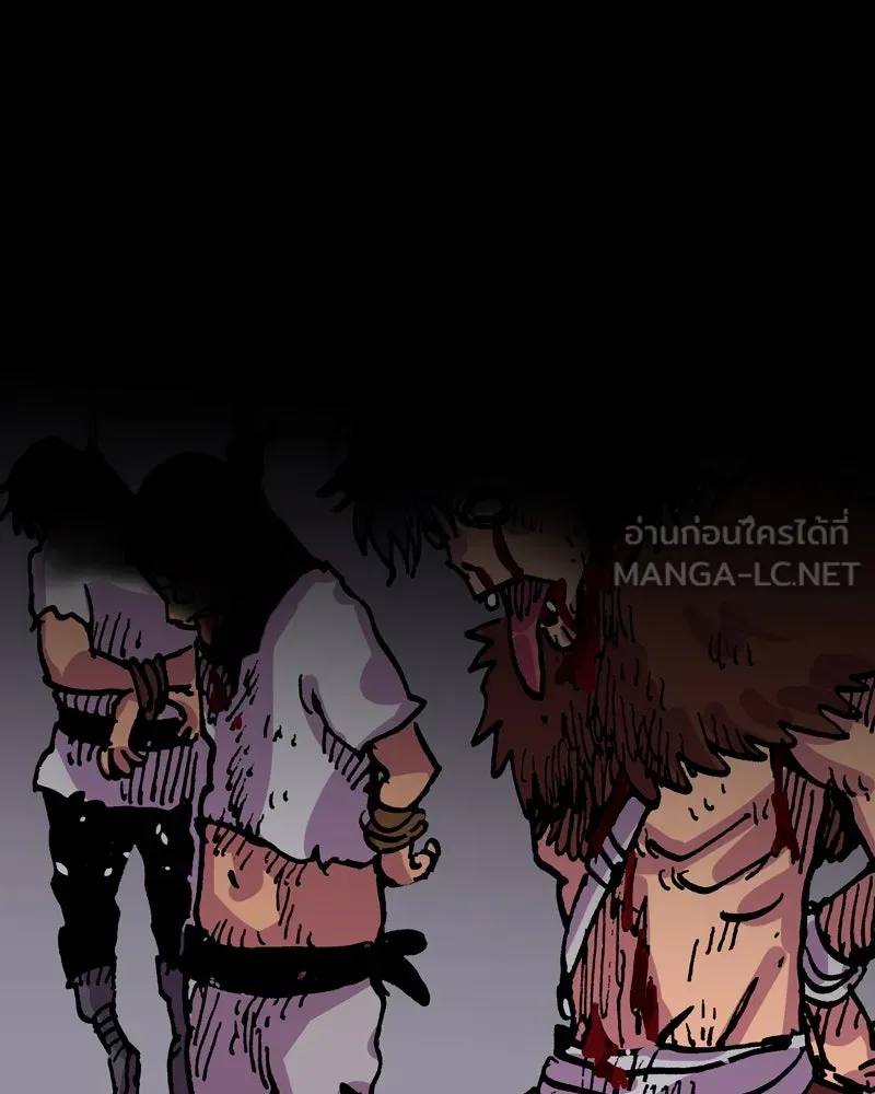 เคลวาเทส อสูรจอมราชัน ตอนที่ 26 ข่าวลือไม่ดีของผู้กล้า รูปที่ 42