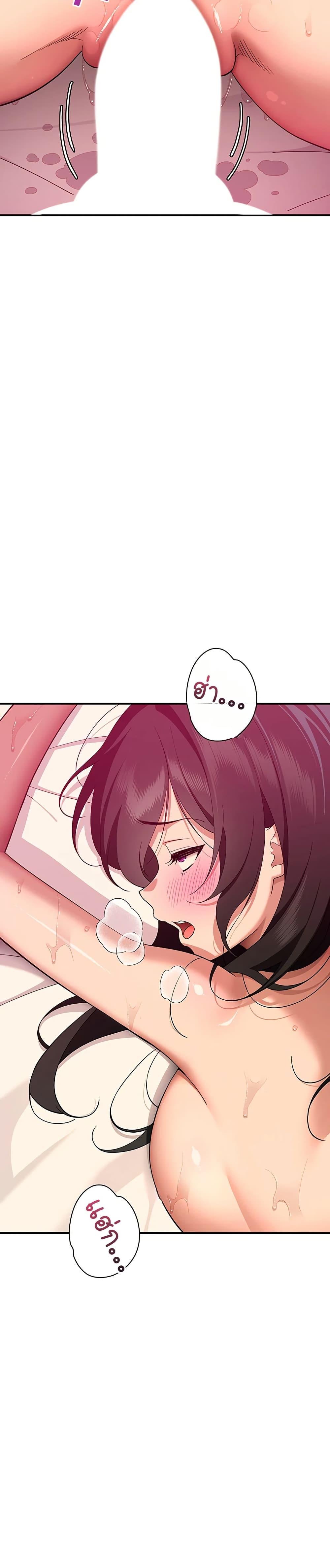 Doujin-Lc- อ่าน โดจิน มังฮวา เกาหลี ญี่ปุ่น จีน แปลไทย A Quiet Cat ตอนที่ 1 2 3 4 5 6 7 8 9 10 11 12 13 14 ฟรี ไม่มีโฆษณา อ่าน โดจิน Manhwa เกาหลี ญี่ปุ่น จีน เรามีครบ คัดมาให้เน้นๆ โดจิน 18+ รับประกันความฟินโดย  Doujin Lc