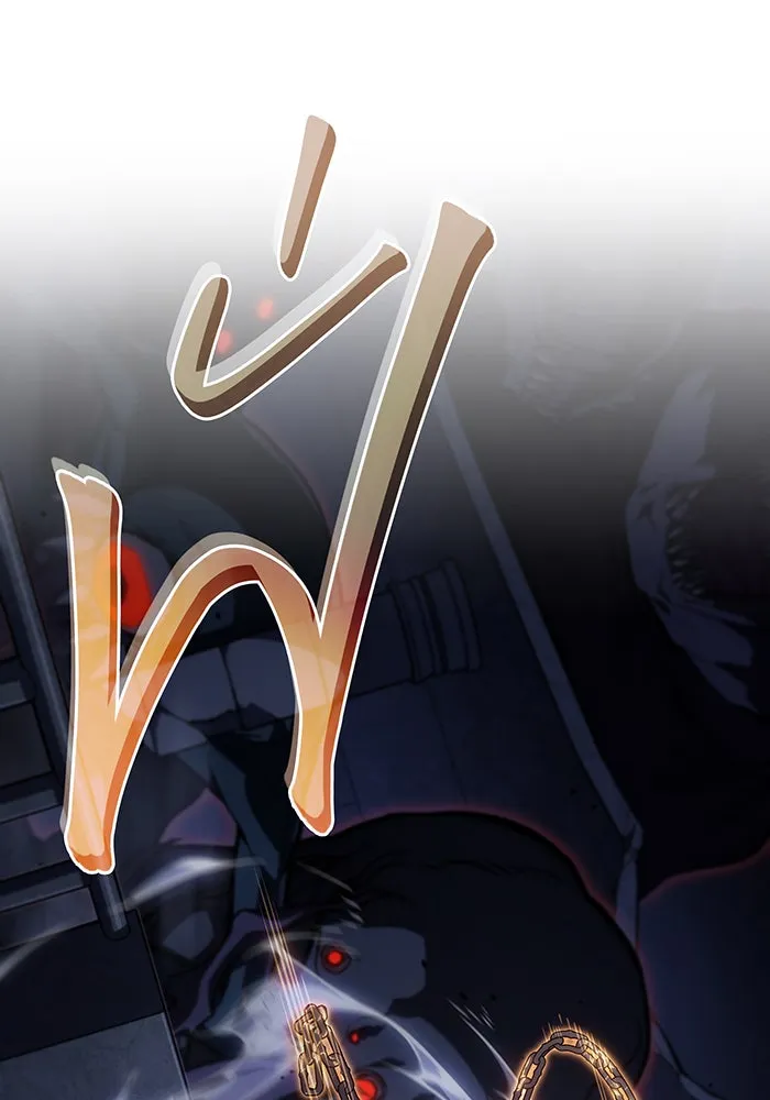 เกิดใหม่พร้อมพลังแห่งราชัน ตอนที่ 30 รูปที่ 8