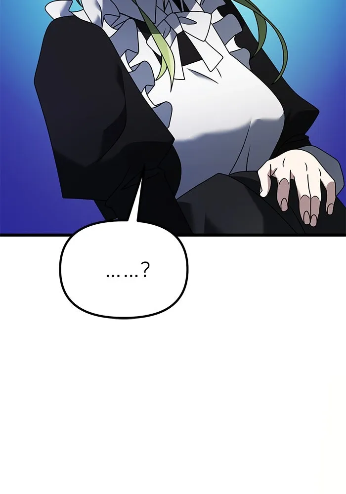 อัศวินดำล่าท้าเวลา ตอนที่ 65 รูปที่ 134