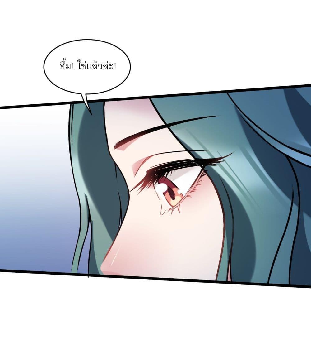 Manga-lc-com อ่านมังงะ อ่านการ์ตูน ออนไลน์ ฟรี Became a Billionaire After Dog Licking Improperly ตอนที่ 1 2 3 4 5 6 7 8 9 10 11 12 13 14 ฟรี ไม่มีโฆษณา Manga-lc - อ่าน มังงะ อ่าน การ์ตูน ออนไลน์ อ่านมังงะ ฟรี