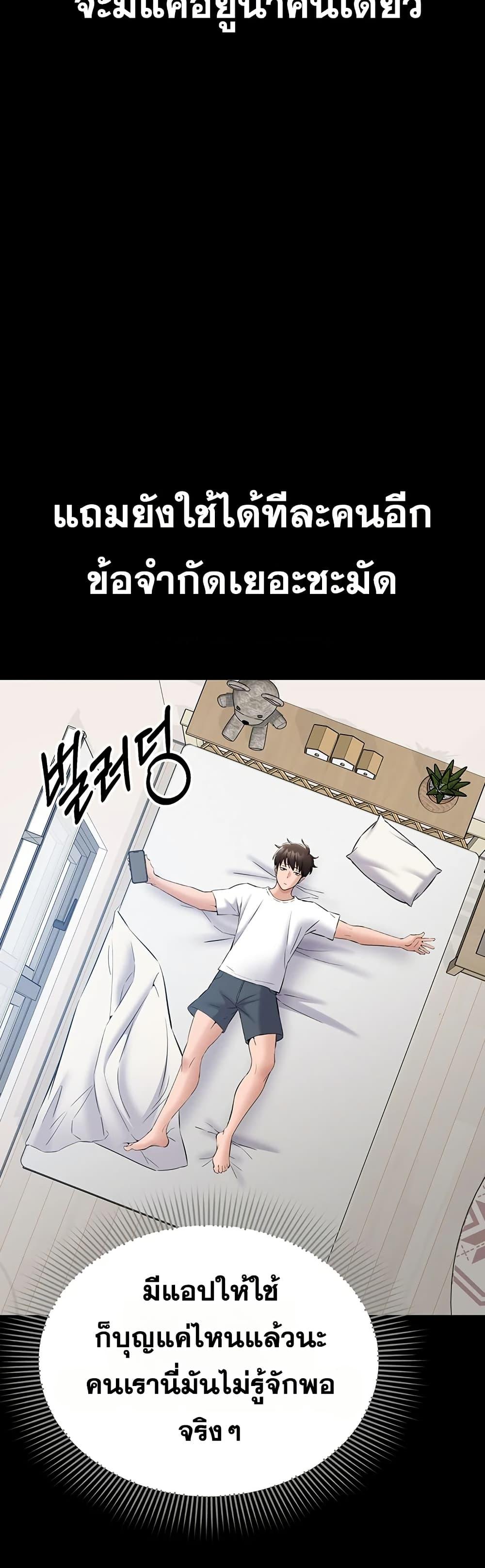 Doujin-Lc- อ่าน โดจิน มังฮวา เกาหลี ญี่ปุ่น จีน แปลไทย Quiet Worker ตอนที่ 1 2 3 4 5 6 7 8 9 10 11 12 13 14 ฟรี ไม่มีโฆษณา อ่าน โดจิน Manhwa เกาหลี ญี่ปุ่น จีน เรามีครบ คัดมาให้เน้นๆ โดจิน 18+ รับประกันความฟินโดย  Doujin Lc