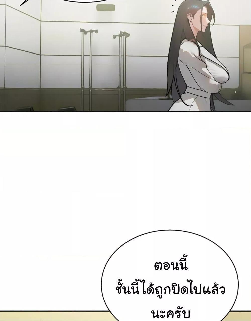 Doujin-Lc- อ่าน โดจิน มังฮวา เกาหลี ญี่ปุ่น จีน แปลไทย Father Is Eating All ตอนที่ 1 2 3 4 5 6 7 8 9 10 11 12 13 14 ฟรี ไม่มีโฆษณา อ่าน โดจิน Manhwa เกาหลี ญี่ปุ่น จีน เรามีครบ คัดมาให้เน้นๆ โดจิน 18+ รับประกันความฟินโดย  Doujin Lc