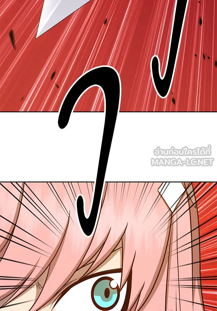 +99 ท่อนไม้พร้อมบวก ตอนที่ 7 รูปที่ 135