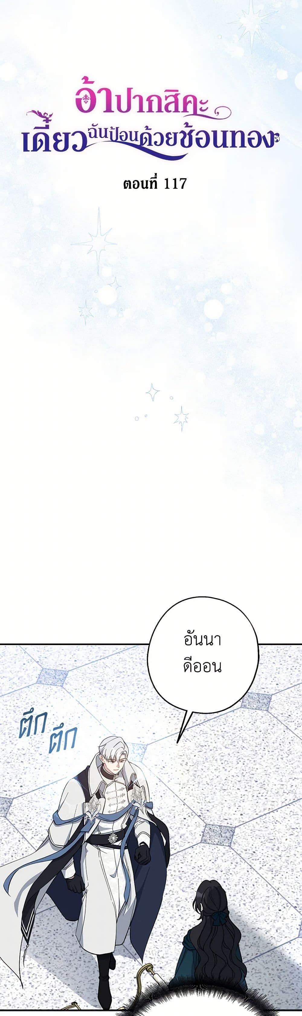 Manga-lc-com อ่านมังงะ อ่านการ์ตูน ออนไลน์ ฟรี Here Comes The Silver Spoon! ตอนที่ 1 2 3 4 5 6 7 8 9 10 11 12 13 14 ฟรี ไม่มีโฆษณา Manga-lc - อ่าน มังงะ อ่าน การ์ตูน ออนไลน์ อ่านมังงะ ฟรี