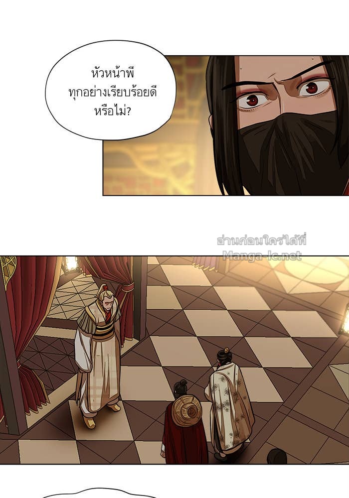 Doujin-Lc- อ่าน โดจิน มังฮวา เกาหลี ญี่ปุ่น จีน แปลไทย องครักษ์แห่งอัครสกุลจาง ตอนที่ 1 2 3 4 5 6 7 8 9 10 11 12 13 14 ฟรี ไม่มีโฆษณา อ่าน โดจิน Manhwa เกาหลี ญี่ปุ่น จีน เรามีครบ คัดมาให้เน้นๆ โดจิน 18+ รับประกันความฟินโดย Doujin Lc