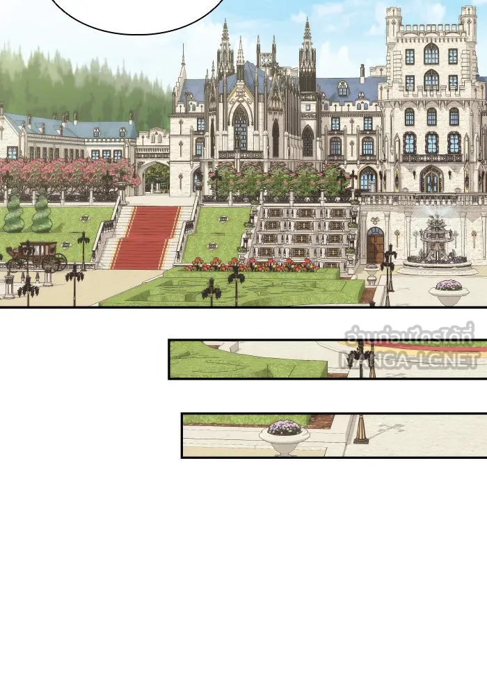 บุตรสาวของดยุกปีศาจ ตอนที่ 69 รูปที่ 66