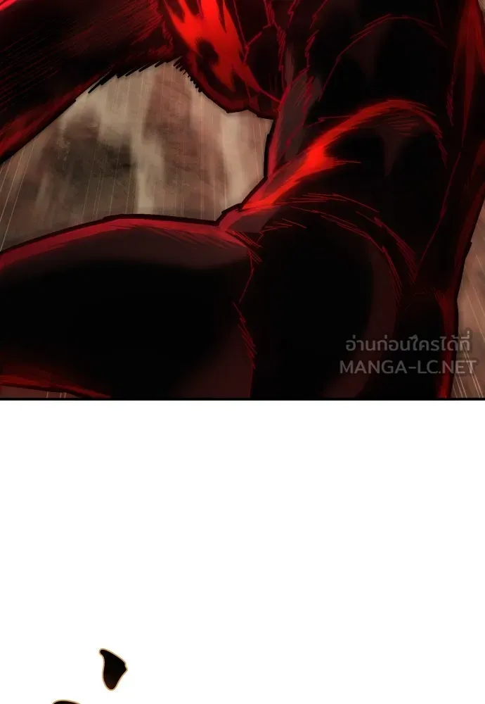 เพชฌฆาตลงทัณฑ์ ตอนที่ 20 รูปที่ 132