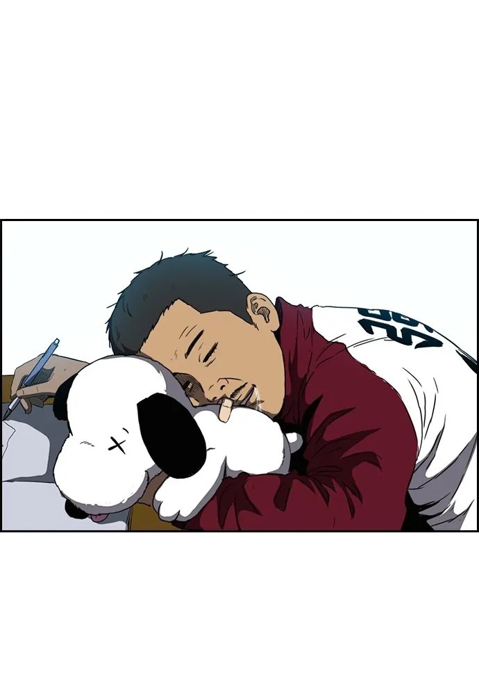 ปั่นสู้ฝันbrWind Breaker ตอนที่ 67 รูปที่ 43