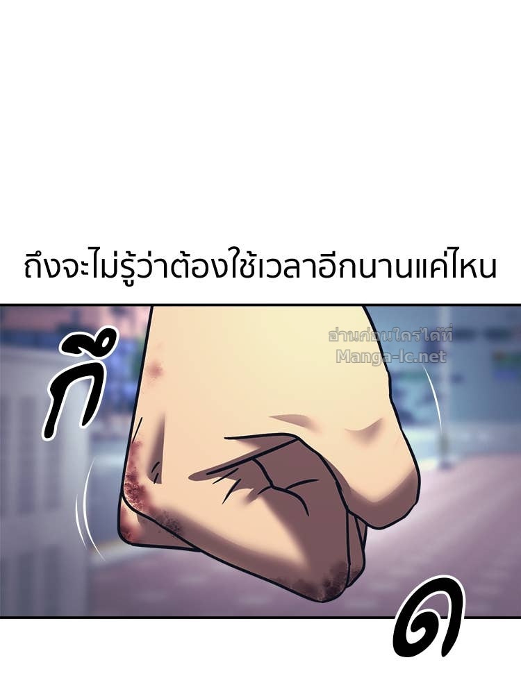 Doujin-Lc- อ่าน โดจิน มังฮวา เกาหลี ญี่ปุ่น จีน แปลไทย โคตรแกร่ง ตอนที่ 1 2 3 4 5 6 7 8 9 10 11 12 13 14 ฟรี ไม่มีโฆษณา อ่าน โดจิน Manhwa เกาหลี ญี่ปุ่น จีน เรามีครบ คัดมาให้เน้นๆ โดจิน 18+ รับประกันความฟินโดย Doujin Lc