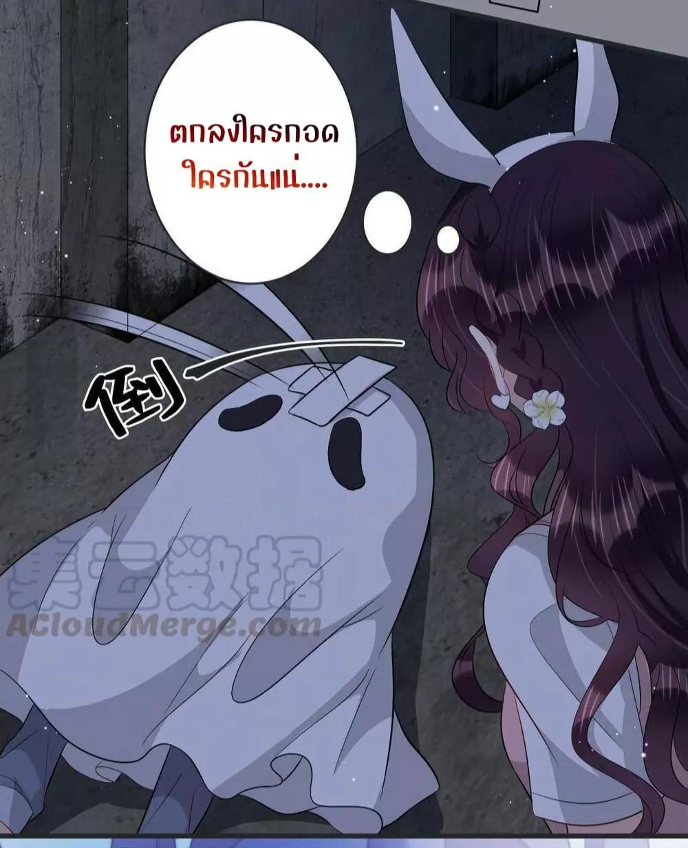 Manga-lc-com อ่านมังงะ อ่านการ์ตูน ออนไลน์ ฟรี LovePointsStr ตอนที่ 1 2 3 4 5 6 7 8 9 10 11 12 13 14 ฟรี ไม่มีโฆษณา Manga-lc - อ่าน มังงะ อ่าน การ์ตูน ออนไลน์ อ่านมังงะ ฟรี