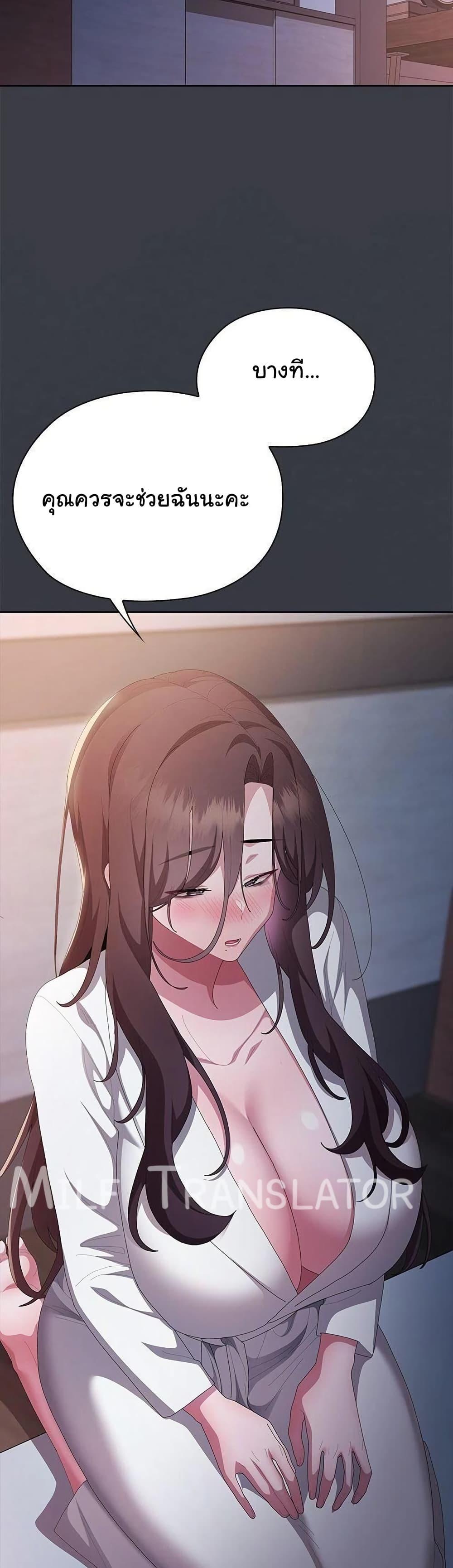 Doujin-Lc- อ่าน โดจิน มังฮวา เกาหลี ญี่ปุ่น จีน แปลไทย Office Shitbag Alert ตอนที่ 1 2 3 4 5 6 7 8 9 10 11 12 13 14 ฟรี ไม่มีโฆษณา อ่าน โดจิน Manhwa เกาหลี ญี่ปุ่น จีน เรามีครบ คัดมาให้เน้นๆ โดจิน 18+ รับประกันความฟินโดย  Doujin Lc