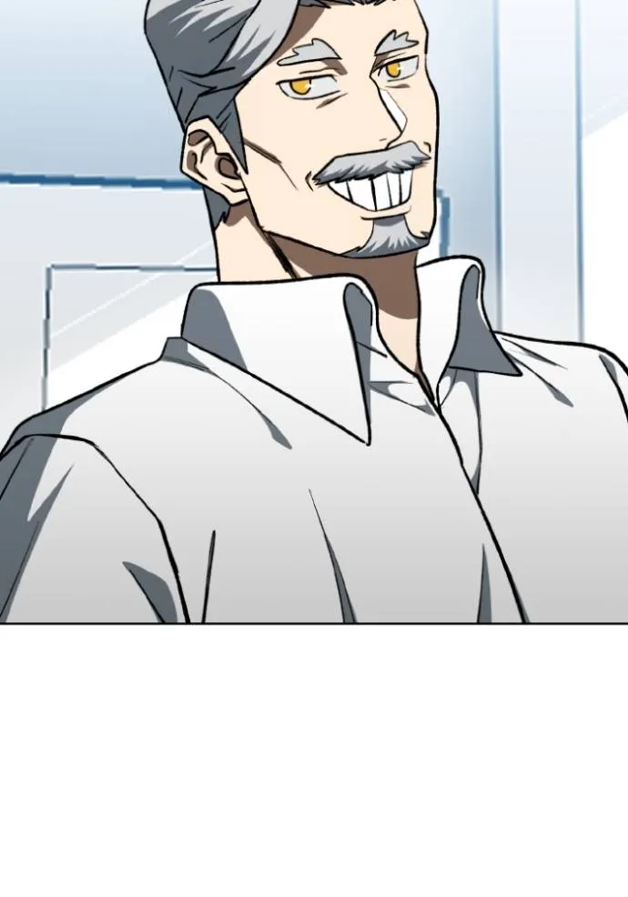 ราชาแห่งอ็อกทากอน ตอนที่ 141 รูปที่ 85