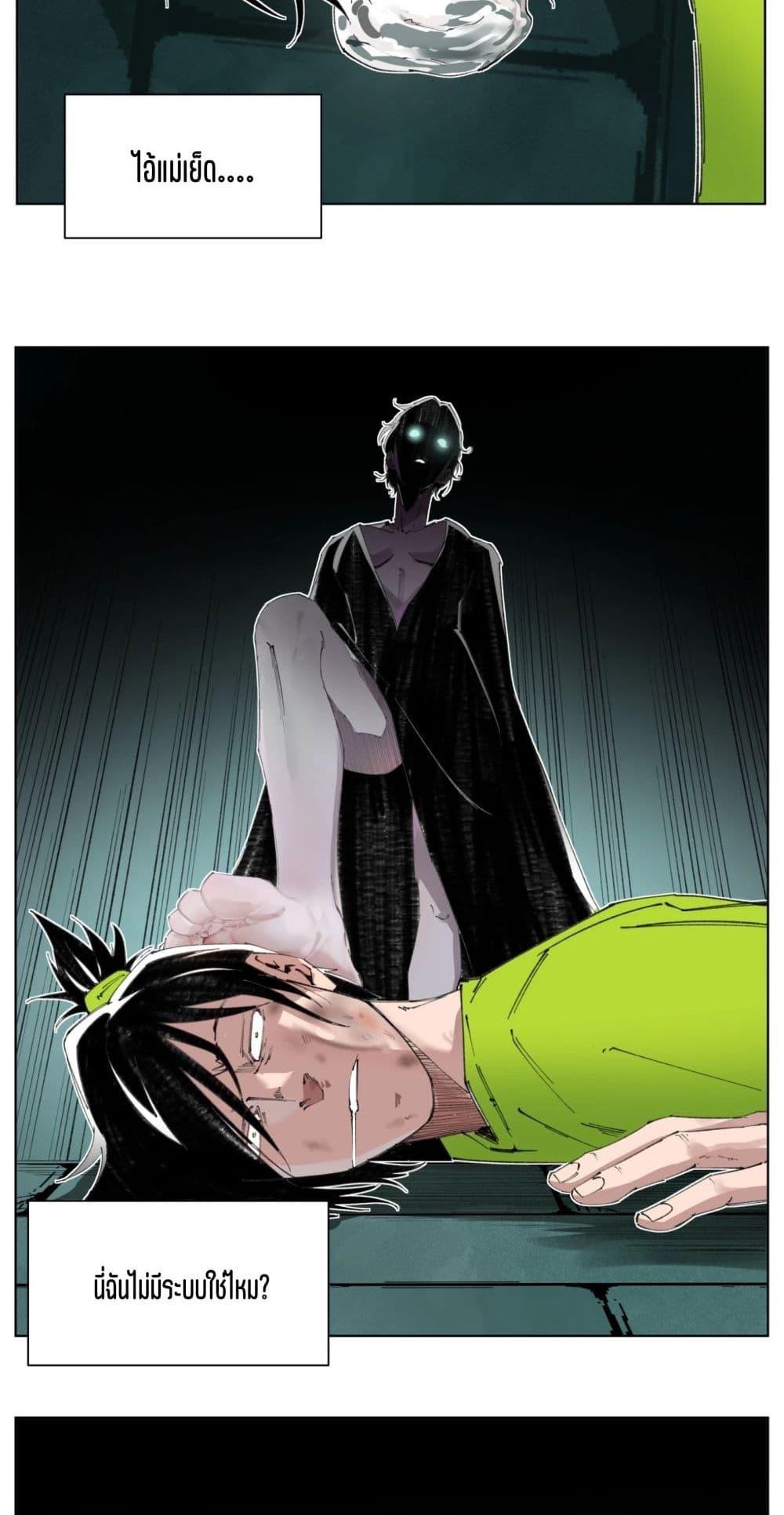 Manga-lc-com อ่านมังงะ อ่านการ์ตูน ออนไลน์ ฟรี Nine Methods of Ascending the Clouds First Ranked Immortal ตอนที่ 1 2 3 4 5 6 7 8 9 10 11 12 13 14 ฟรี ไม่มีโฆษณา Manga-lc - อ่าน มังงะ อ่าน การ์ตูน ออนไลน์ อ่านมังงะ ฟรี