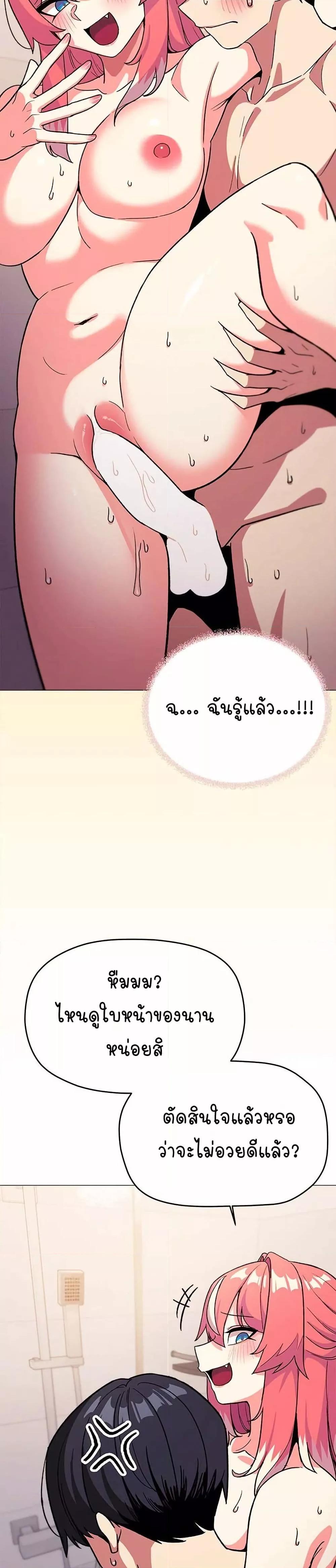 Doujin-Lc- อ่าน โดจิน มังฮวา เกาหลี ญี่ปุ่น จีน แปลไทย Stop Smoking ตอนที่ 1 2 3 4 5 6 7 8 9 10 11 12 13 14 ฟรี ไม่มีโฆษณา อ่าน โดจิน Manhwa เกาหลี ญี่ปุ่น จีน เรามีครบ คัดมาให้เน้นๆ โดจิน 18+ รับประกันความฟินโดย  Doujin Lc