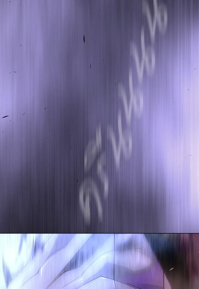 ยุคแห่งยอดมนุษย์ ตอนที่ 99 รูปที่ 121