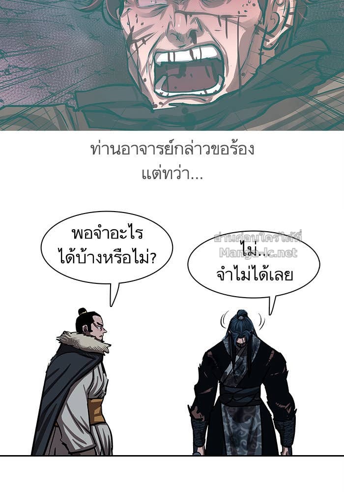 Doujin-Lc- อ่าน โดจิน มังฮวา เกาหลี ญี่ปุ่น จีน แปลไทย องครักษ์แห่งอัครสกุลจาง ตอนที่ 1 2 3 4 5 6 7 8 9 10 11 12 13 14 ฟรี ไม่มีโฆษณา อ่าน โดจิน Manhwa เกาหลี ญี่ปุ่น จีน เรามีครบ คัดมาให้เน้นๆ โดจิน 18+ รับประกันความฟินโดย Doujin Lc
