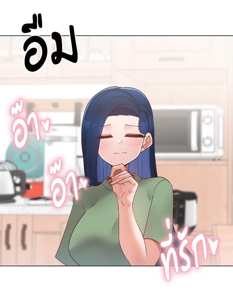 Doujin-Lc- อ่าน โดจิน มังฮวา เกาหลี ญี่ปุ่น จีน แปลไทย Family with Benefits ตอนที่ 1 2 3 4 5 6 7 8 9 10 11 12 13 14 ฟรี ไม่มีโฆษณา อ่าน โดจิน Manhwa เกาหลี ญี่ปุ่น จีน เรามีครบ คัดมาให้เน้นๆ โดจิน 18+ รับประกันความฟินโดย  Doujin Lc