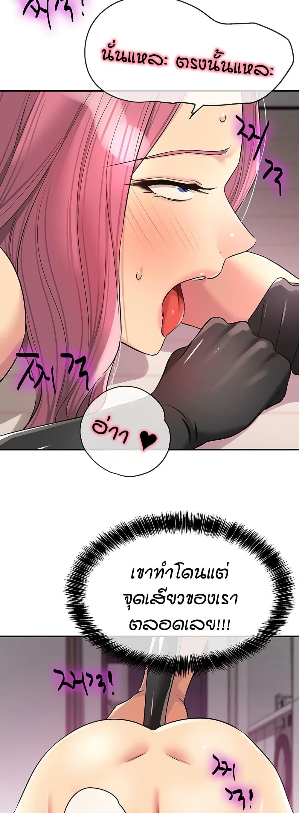 Doujin-Lc- อ่าน โดจิน มังฮวา เกาหลี ญี่ปุ่น จีน แปลไทย Glory Hole ตอนที่ 1 2 3 4 5 6 7 8 9 10 11 12 13 14 ฟรี ไม่มีโฆษณา อ่าน โดจิน Manhwa เกาหลี ญี่ปุ่น จีน เรามีครบ คัดมาให้เน้นๆ โดจิน 18+ รับประกันความฟินโดย  Doujin Lc