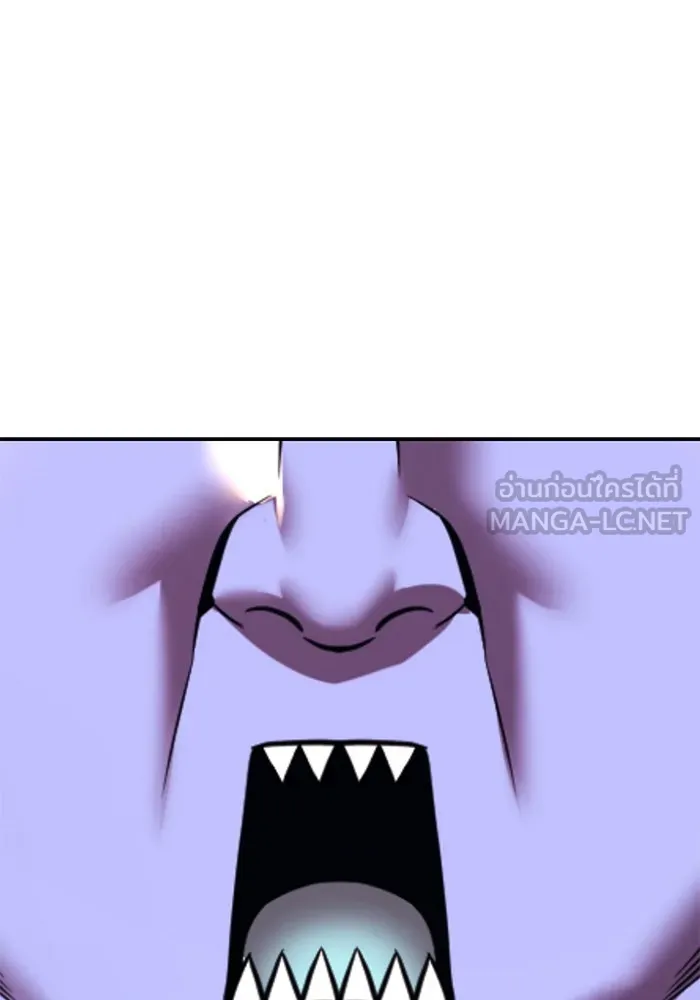 +99 ท่อนไม้พร้อมบวก ตอนที่ 38 คิงสไลม์ (2) รูปที่ 453