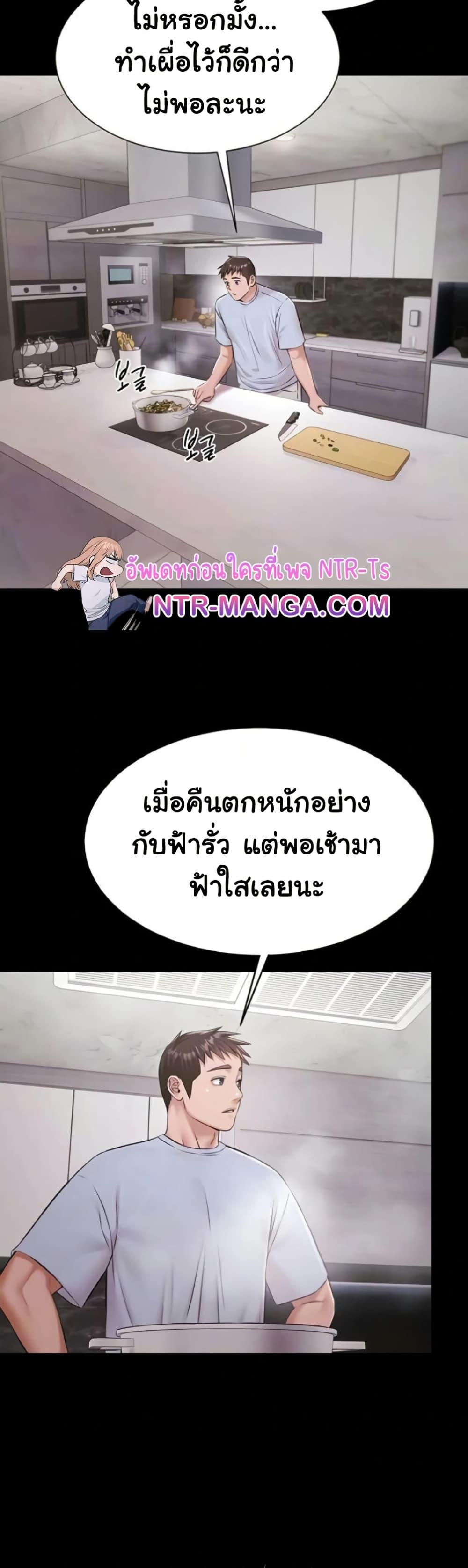 Doujin-Lc- อ่าน โดจิน มังฮวา เกาหลี ญี่ปุ่น จีน แปลไทย Pool Party ตอนที่ 1 2 3 4 5 6 7 8 9 10 11 12 13 14 ฟรี ไม่มีโฆษณา อ่าน โดจิน Manhwa เกาหลี ญี่ปุ่น จีน เรามีครบ คัดมาให้เน้นๆ โดจิน 18+ รับประกันความฟินโดย  Doujin Lc