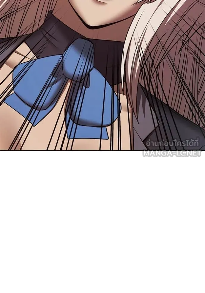 +99 ท่อนไม้ ตอนที่ 193 รูปที่ 28