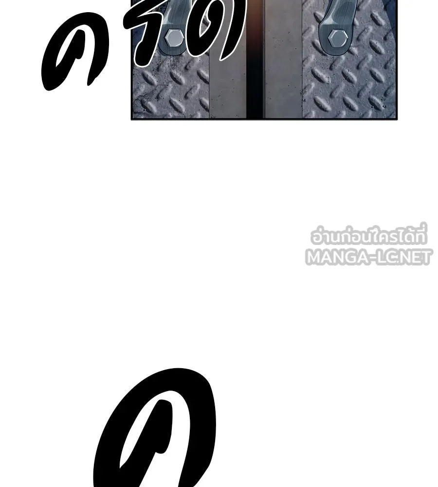 คอลเซ็นเตอร์เปลี่ยนชีวิต ตอนที่ 39 การถ่ายทำภาพยนตร์ รูปที่ 92