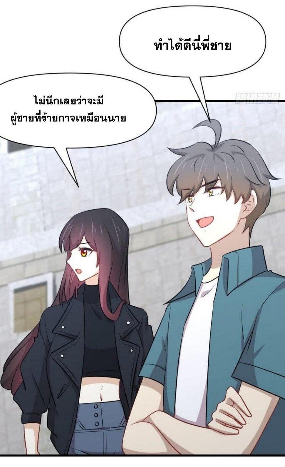 Manga-lc-com อ่านมังงะ อ่านการ์ตูน ออนไลน์ ฟรี Immortal Swordsman in the Reverse World ตอนที่ 1 2 3 4 5 6 7 8 9 10 11 12 13 14 ฟรี ไม่มีโฆษณา Manga-lc - อ่าน มังงะ อ่าน การ์ตูน ออนไลน์ อ่านมังงะ ฟรี