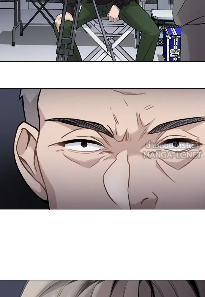 รักผิดแผน ตอนที่ 2 รูปที่ 171