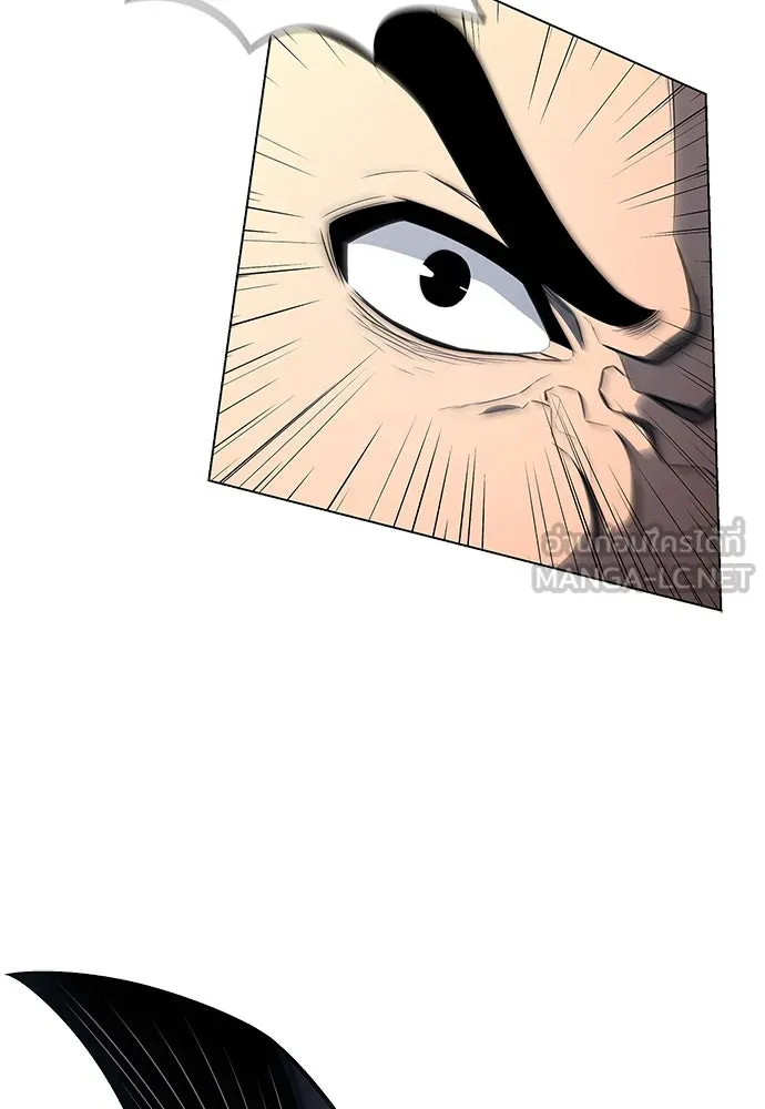 อัยการสายโหด ตอนที่ 6 รูปที่ 48