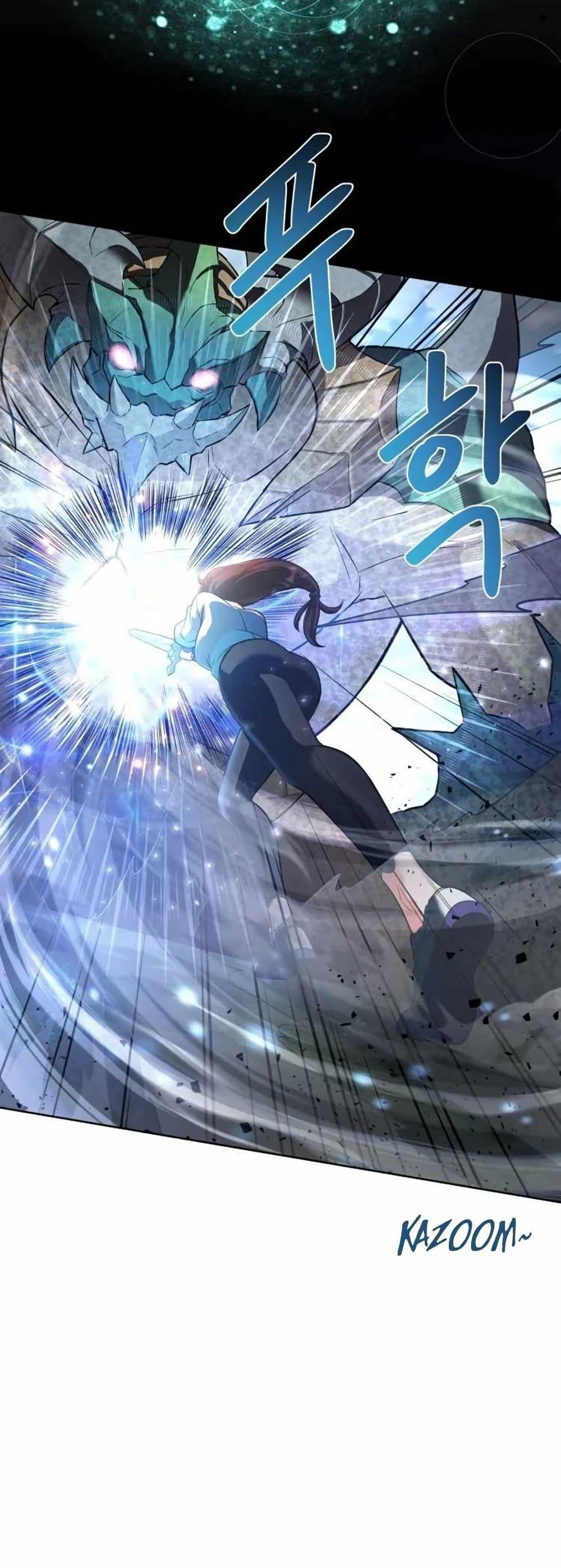 Manga-lc-com อ่านมังงะ อ่านการ์ตูน ออนไลน์ ฟรี The Female Lead Acquires Cheat Skills ตอนที่ 1 2 3 4 5 6 7 8 9 10 11 12 13 14 ฟรี ไม่มีโฆษณา Manga-lc - อ่าน มังงะ อ่าน การ์ตูน ออนไลน์ อ่านมังงะ ฟรี