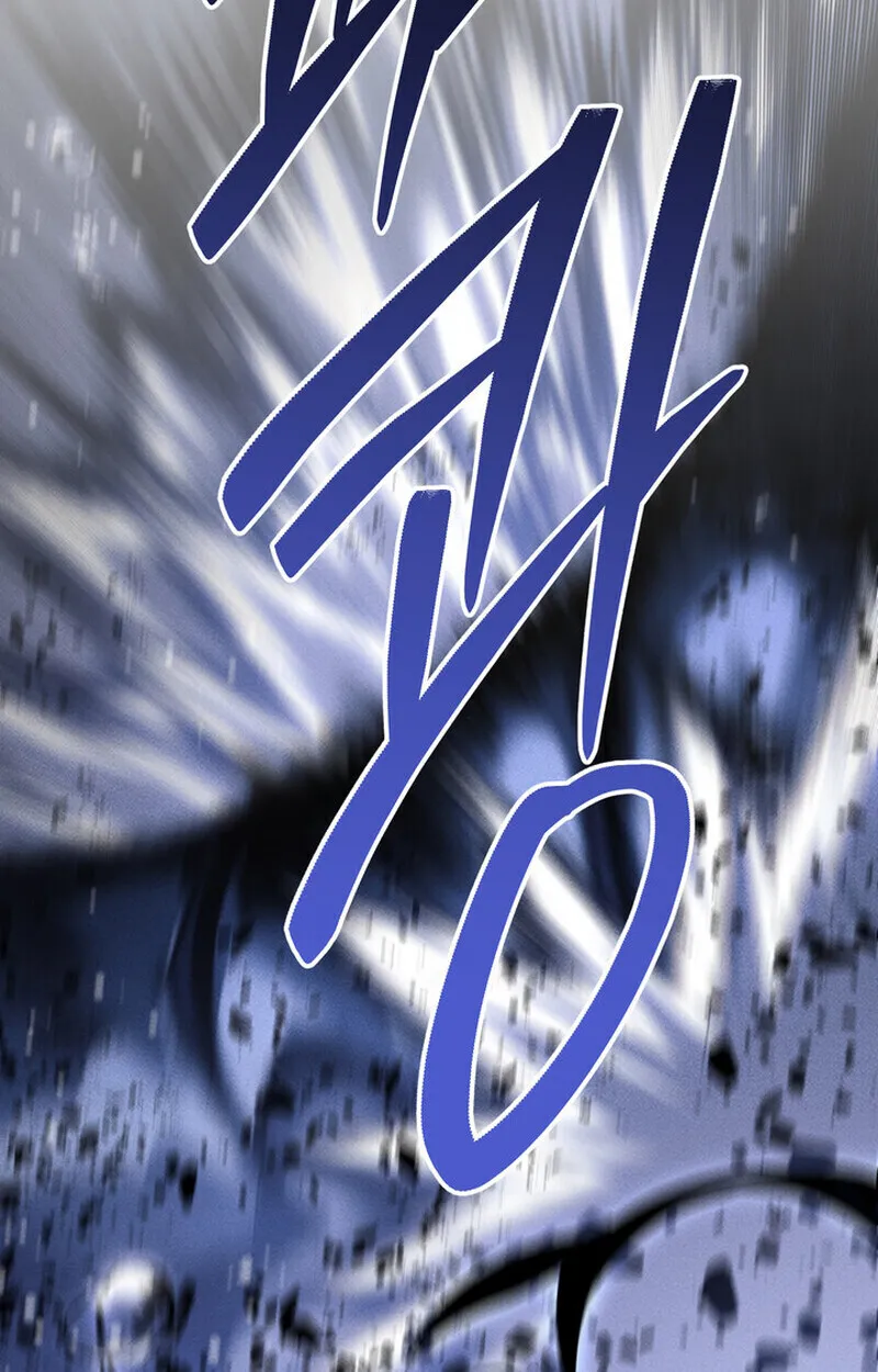 Regressing as the Reincarnated Bastard of the Sword Clan ตอนที่ ตอนที่ 72 รูปที่ 98